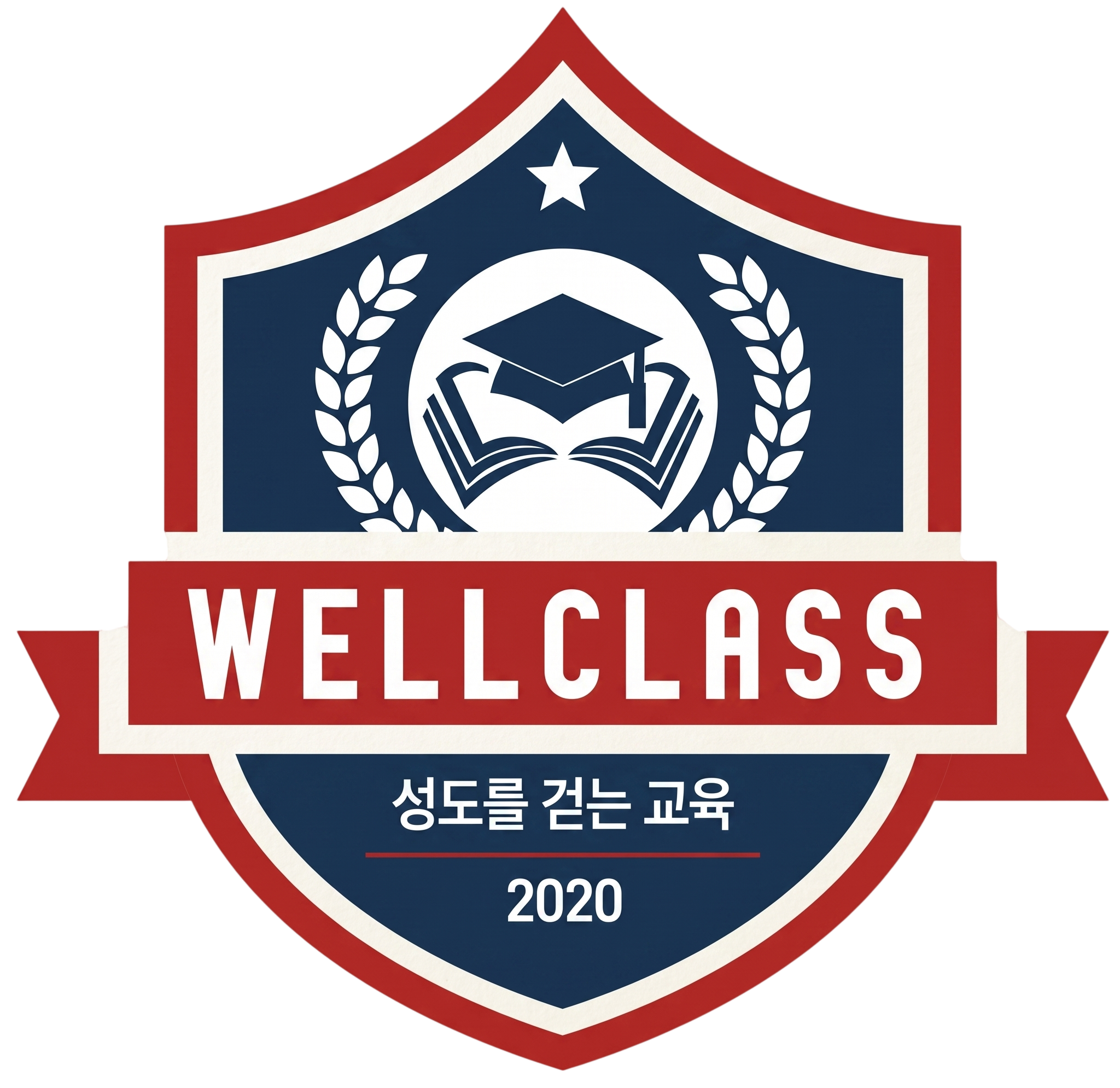 학원 로고
